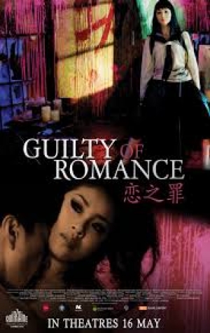 Guilty Of Romance